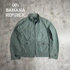 00's BANANA REPUBLICジャケット古着バナリパLサイズ短丈