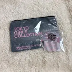 TGC ノベルティ お土産