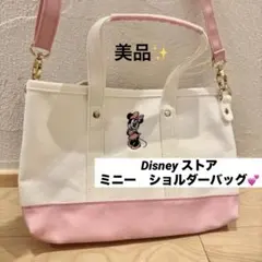 Item thumbnail for item 0a2c8730-2dfc-446b-9075-29d9a001ea3c