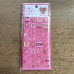 ② ハローキティ　カットピースシール　日焼けキティ　タイルシール　正規品