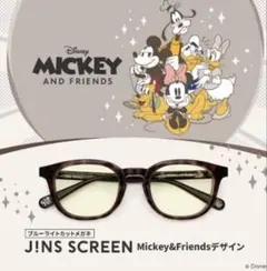 ジンズJINSブルーライトカット眼鏡メガネ度無ディズニー　カラーレンズ　ミッキー
