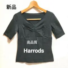 【新品】「Harrods ハロッズ」 黒 半袖 トップス 高級品のサムネイル