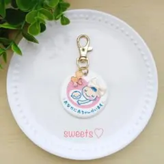 Item thumbnail for item 2c822e81-8664-4775-b925-482efb945ca6