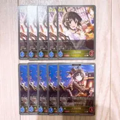 シャドバ 小日向美穂 10点セット