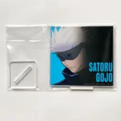 【新品未開封】呪術廻戦 一番くじ 五条悟 渋谷事変 アクリルスタンド