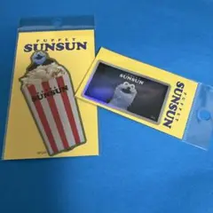 PUPPET SUNSUN