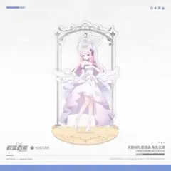 中国限定 ブルーアーカイブ ２周年記念 ミカ アクリルスタンド BW2025