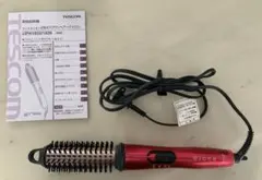 Item thumbnail for item 668fa264-d984-4d6f-81d9-e2dac60ea96d