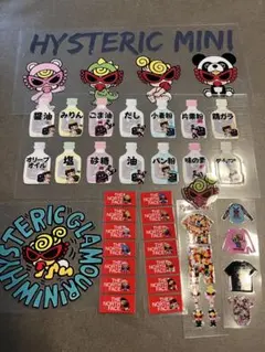 2025年最新】カプラ シールの人気アイテム - メルカリ