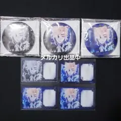 ディアラバ　ZERO　メッセージ　コウ