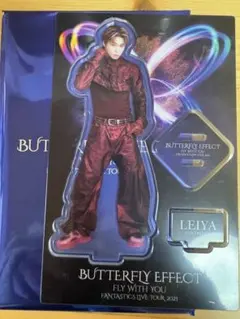 LEIYA アクリルスタンド FLY WITH YOU