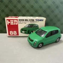 【極美品】　匿名配送　トミカNo.88 ウィルサイファ　〔初回特別仕様〕