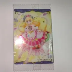 【内袋未開封】プリキュア カード ウエハース7 キュアフィナーレ R