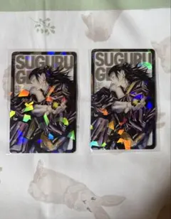 2025年最新】呪術廻戦ホロクリアカードの人気アイテム - メルカリ