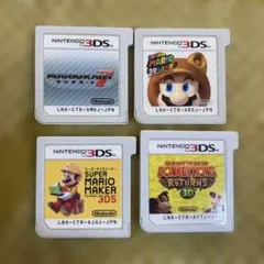 動作確認　ドンキーコング　カート7 3Dランド　メーカー