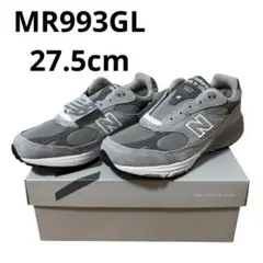 New Balance MR993GL グレー 27.5cm 新品未使用