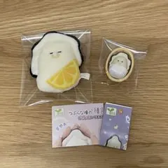 2025年最新】ガキ ガチャの人気アイテム - メルカリ