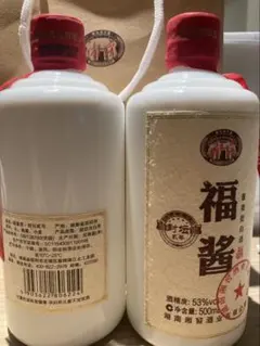 2026年最新】白酒の人気アイテム - メルカリ