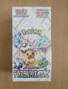 テラスタルフェスex 1BOX Prismatic Evolutions