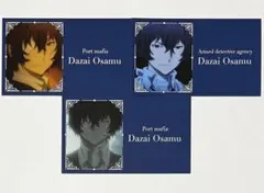 太宰治 文豪ストレイドッグス コレクションカード レア 再販】文豪ストレイドッグス_コレクションカード 1BOX | 公式