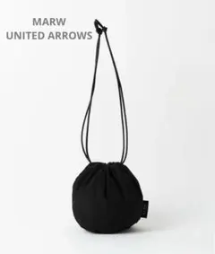 2025年最新】UNITED ARROWS レディース バッグ その他の人気