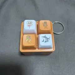 イタリアンブレインロット　キーボード