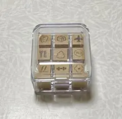 手帳スタンプ 9個セット 外出 飛行機 荷物 ライフログ