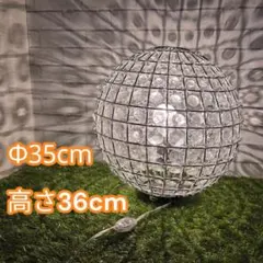 フロアライト テーブルライト