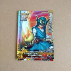 2026年最新】ギガソードの人気アイテム - メルカリ