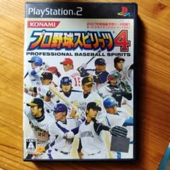 【プレイステーション2】プロ野球スピリッツ4