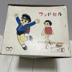 昭和レトロ　アトム・ランドセル　女児用　TOKYO 新品未使用品　希少品 2026年最新】ランドセル アトムの人気アイテム - メルカリ