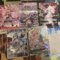 ホロカ　紫エール　赤井はあと　モココ・アビスガード