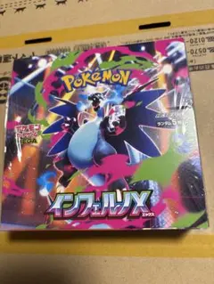 ポケモンカードゲーム シュリンク付き　未開封品1BOX