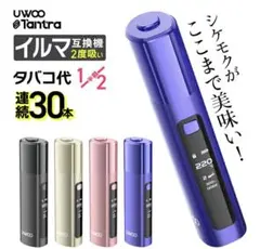ジャンク メルカリ最安値 自動アイロン 2025年最新】スチームアイロンの人気アイテム - メルカリ