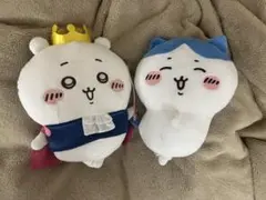 ちいかわ　王子と猫のぬいぐるみセット