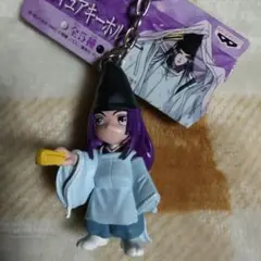 佐為　フィギュアキーホルダー　キーホルダー　ヒカルの碁　小畑健　藤原佐為