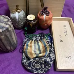 茶道具 備前焼 茶入 仕覆三点付 表千家十一代碌々斎極め箱 D R6528