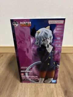 2025年最新】ネフェルピトー ラストワンの人気アイテム - メルカリ