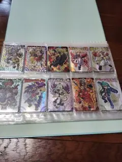 神羅万象チョコ