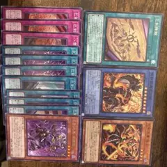 遊戯王　巳剣降臨シークレット　他セット