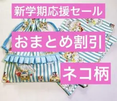 Item thumbnail for item 4a96d2b7-18d3-466a-a7b8-3fdf181e3511