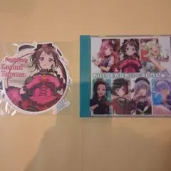 Item thumbnail for item a616f410-d654-4156-aff8-7d37beb38f57