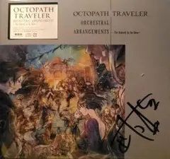 2025年最新】OCTPATH サインの人気アイテム - メルカリ