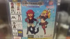 BANDAI LINK TRAVELERS カプセルトイ