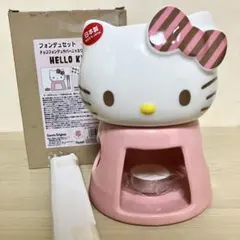 お鍋のみキティ 【新品 】ハローキティ お鍋 と やかん セット 美品 2025年最新】ハローキティ 鍋の人気アイテム - メルカリ