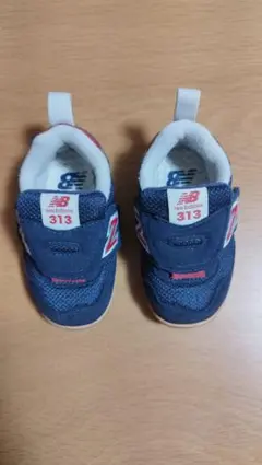 New Balance 313 ベビーシューズ ネイビー 11