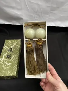 Item thumbnail for item df5d7783-0240-43d9-b4b4-8b34334fb10c