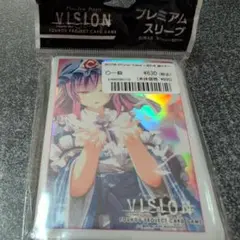 東方プロジェクト VISION カード １～420コンプ　美品 2025年最新】vision 東方 カードの人気アイテム - メルカリ