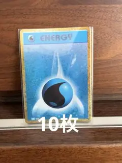 あさん専用　classicエネルギー草10枚水10枚