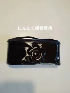 MARYQUANTメイクポーチ